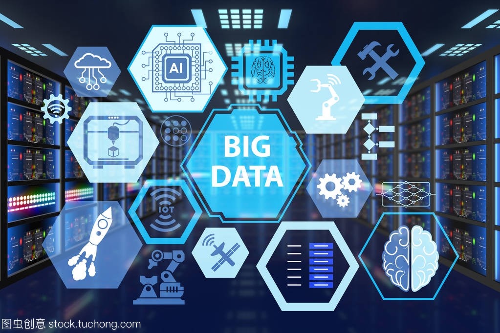 大数据计算 现代技术驱动数据处理新纪元